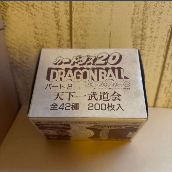 空箱カードダス 当時物 ドラゴンボール 本弾 パート2 遊戯王 カードダス20 DRAGON BALL ワンピース デッドストック