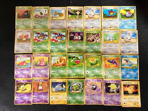旧裏 まとめ売り ポケモンカード