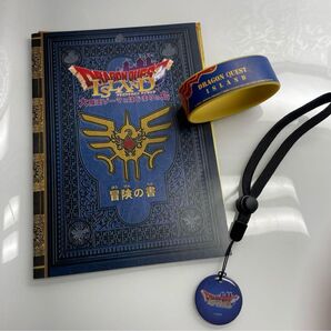 ニジゲンノモリ ドラゴンクエストアイランド 冒険の書セット