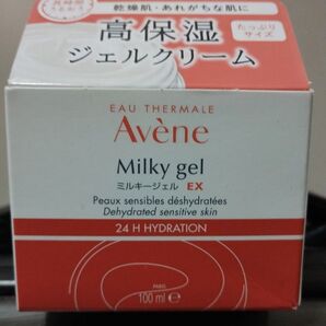 アベンヌ ミルキージェル EX 100ml