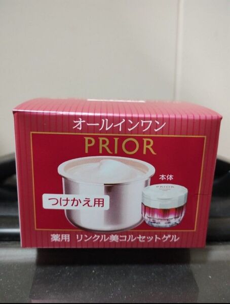 プリオール 薬用 リンクル美コルセットゲル 90g(医薬部外品)