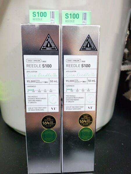 2本セット VT リードルショット100 デイリー 50ml
