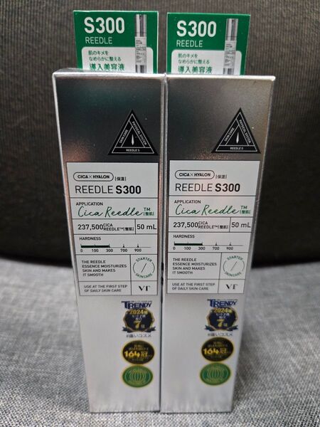 2本セット VT リードルショット300 フォーカス 50ml
