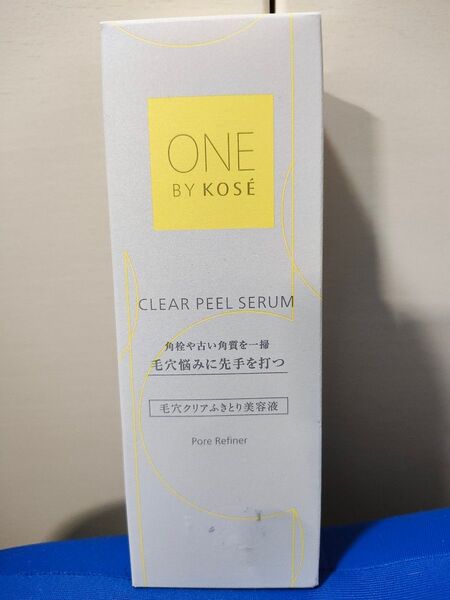 コーセー ONE BY KOSE クリアピール セラム 120mL