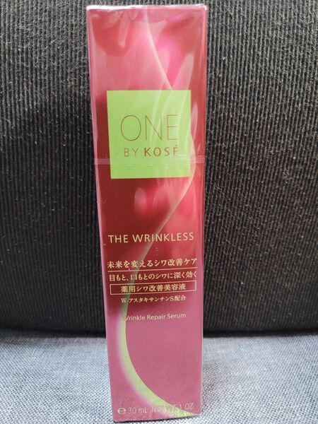 ONE BY KOSE ザ リンクレス S 30g (医薬部外品)