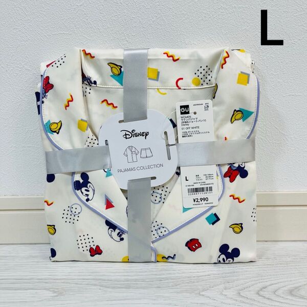 【新品】GU サテンパジャマ L ディズニー ジーユー オフホワイト 半袖 ミッキー ミニー