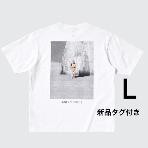 【新品】ユニクロ UT スターウォーズ Star Wars Tシャツ Lサイズ UNIQLO ホワイト