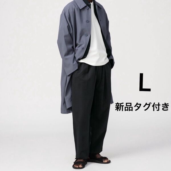 【新品】ユニクロU ライトウェイトスウェットワイドパンツ L ブラック 完売品 UNIQLO