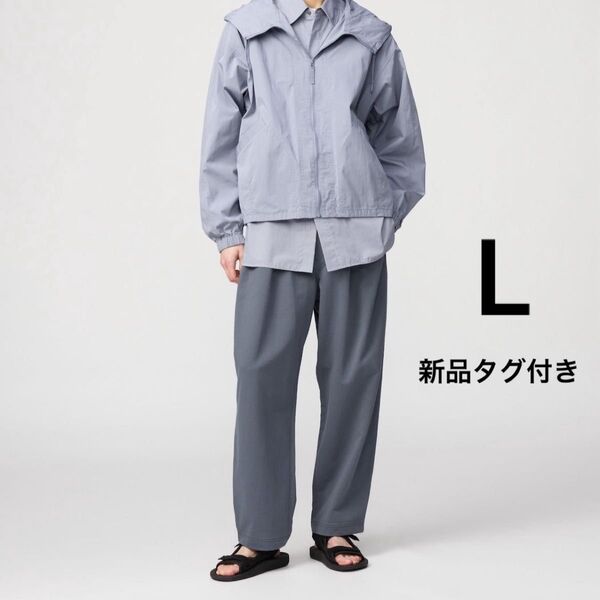 【新品】ユニクロU ライトウェイトスウェットワイドパンツ L グレー 完売品 UNIQLO