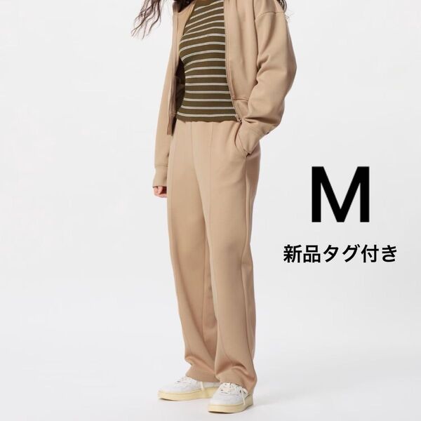 【新品】ユニクロ ドライスウェットパンツ Mサイズ ベージュ UNIQLO