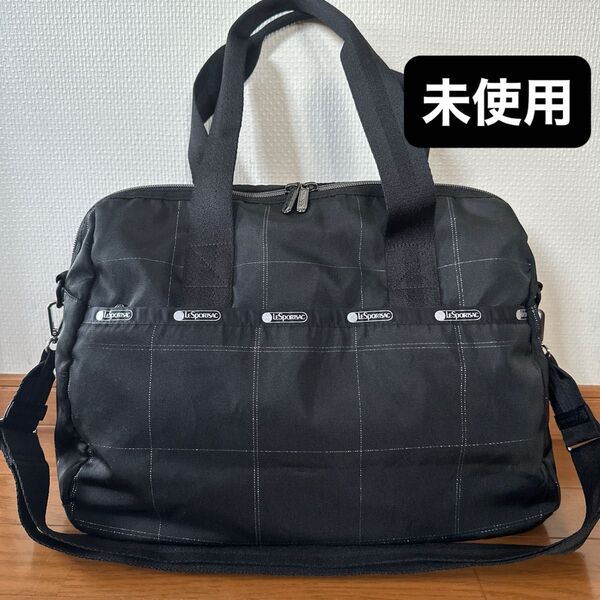 レスポートサック レスポ レディース ボストンバッグ ボストン 黒 未使用 美品 ブラック LESPORTSAC ショルダーバッグ