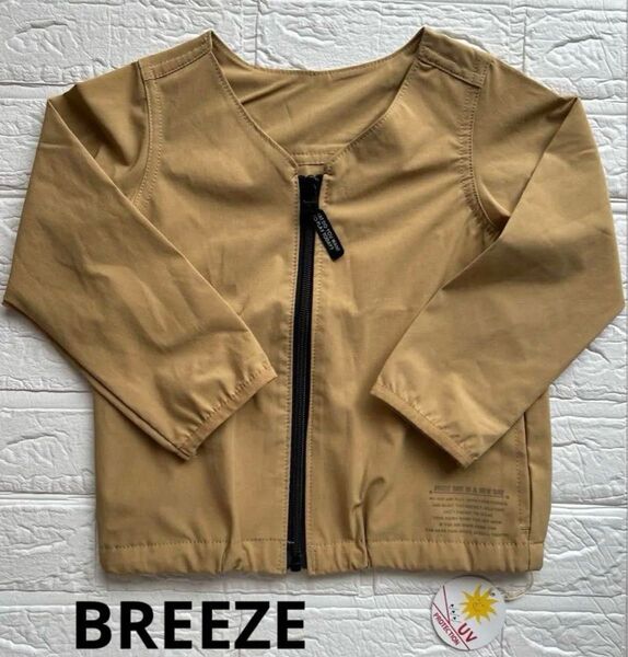 BREEZE UVカット パーカー 100㎝