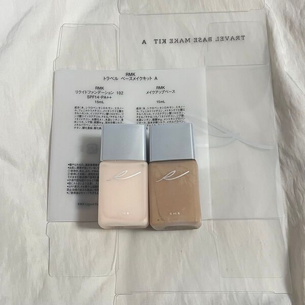 RMK トラベルベースメイクキットA メイクアップベース・リクイドファンデーション102