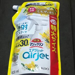 バスマジックリン エアジェット ミモザの香り 詰め替え用 820ml