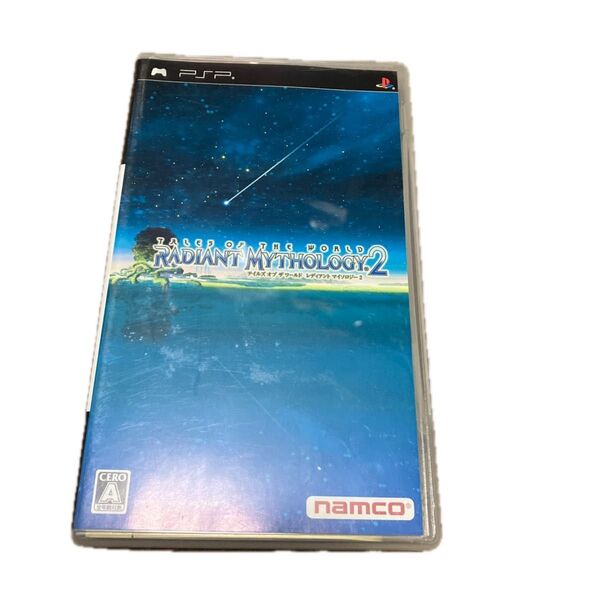 【PSP】 テイルズ オブ ザ ワールド レディアントマイソロジー2