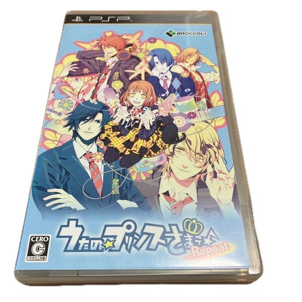 【PSP】 うたの☆プリンスさまっ♪ Repeat