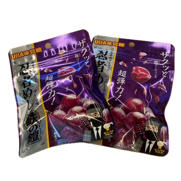 UHA味覚糖 忍者めし 鉄の鎧 グレープ味 40g 2袋セット