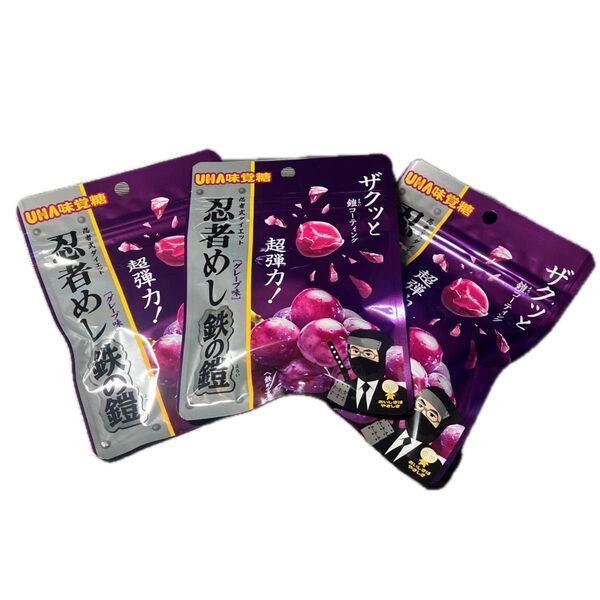 UHA味覚糖 忍者めし 鉄の鎧 グレープ味 3袋セット