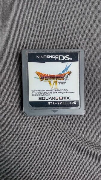 DS ドラゴンクエスト6 幻の大地 ドラゴンクエストⅥ