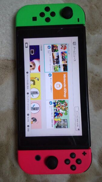 Nintendo Switch Joy-Con