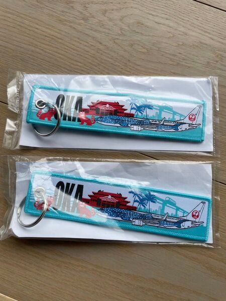 沖縄 JAL 沖縄フライトタグ キーホルダー 2個セット
