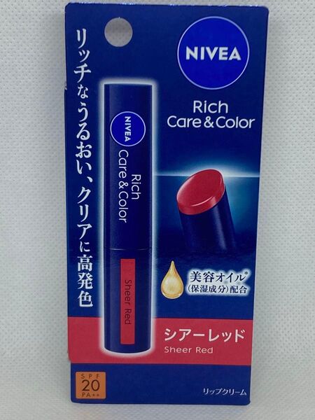 NIVEA ニベア リッチケア&カラーリップ 【シアーレッド ×1本】無香料 リップクリーム 色付きリップ 口紅 SPF20