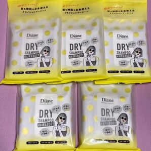 ダイアン パーフェクトビューティー ドライシャンプーシート【12枚(64ml)×5個セット】〈ふき取り用シャンプー・ボディシート〉