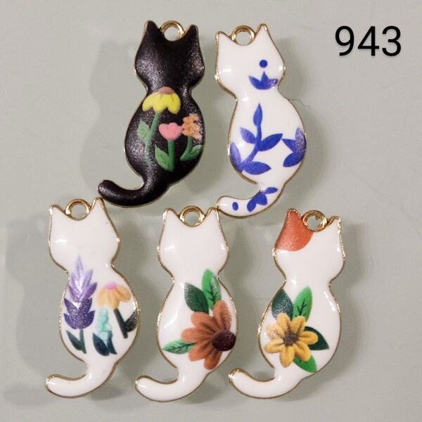 【943】☆1セット5こ入り☆猫チャーム☆400円商品よりどり5つで1000円対象商品