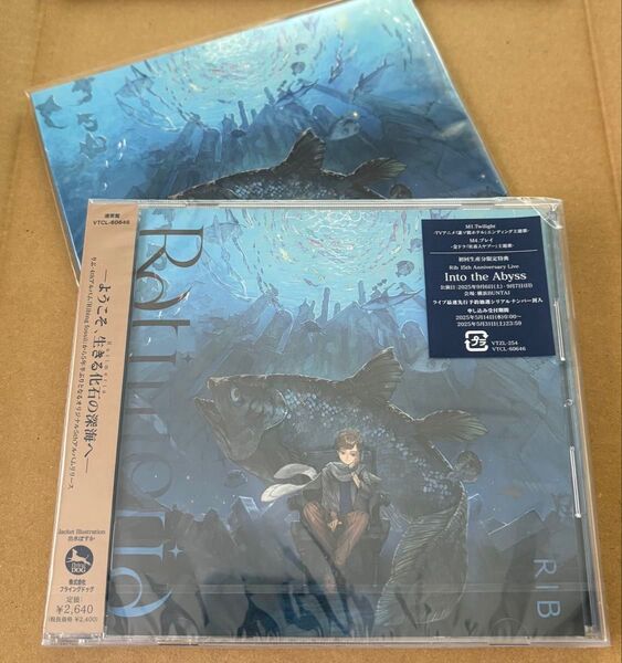 りぶ Ratimeria アルバム②