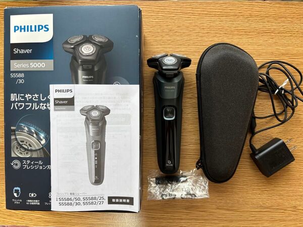 Philips メンズシェーバー シリーズ5000 S5588 S5586