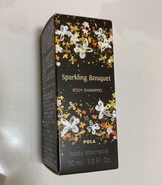 POLA ポーラ スパークリングブーケ ボディシャンプー 30ml ボディ洗浄料 Body サンプルShampoo ミニサイズ