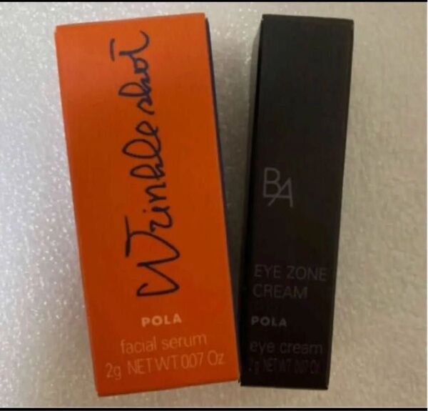 ポーラリンクルショットメディカルセラムN 2g& ポーラBAアイゾーンクリームN 2g サンプルセット