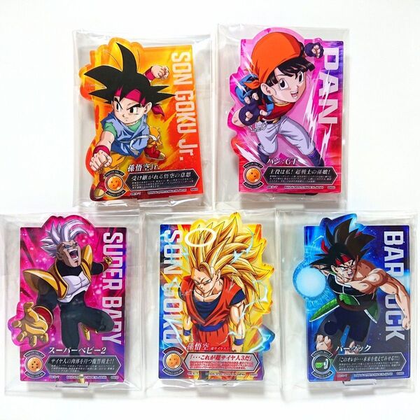 一番くじ ドラゴンボール VSオムニバスアルティメット J賞 ACLLECT アクリルスタンド 孫悟空 バーダック 未開封 5種類