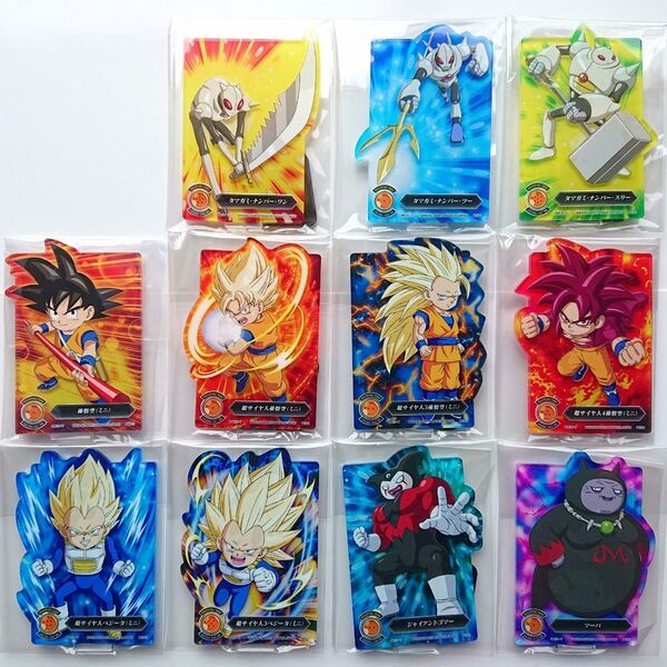 一番くじ ドラゴンボール DAIMA ダイマ J賞 ACLLECT アクリルスタンド 超サイヤ人 孫悟空 ベジータ 未開封 11点