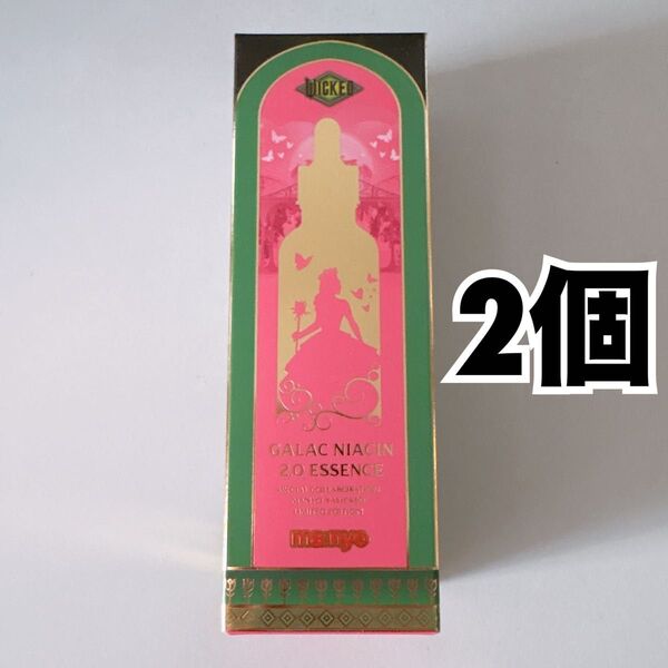 魔女工場 ガラク ナイアシン 2.0 エッセンス 80ml 2本