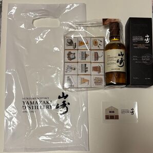 山崎蒸溜所限定ウイスキー 180ml 2本 ピュアチョコレート