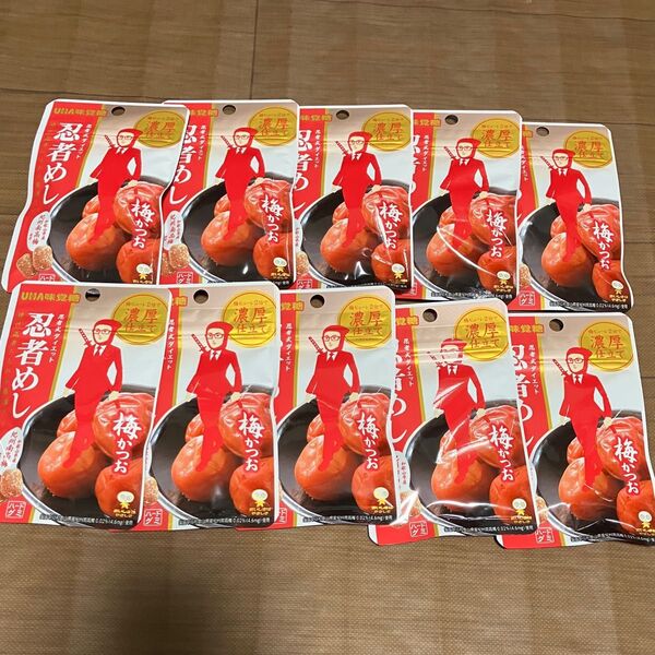 UHA味覚糖 忍者めし 梅かつお味 20g ×10個