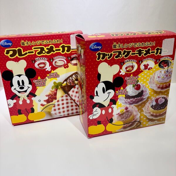 希少!新品・未使用品!ミッキーマウス ホットケーキメーカー クレープメーカー