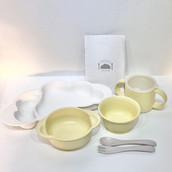 新品・未使用品!ディモワ 10mois ベビー 離乳食 食器セット