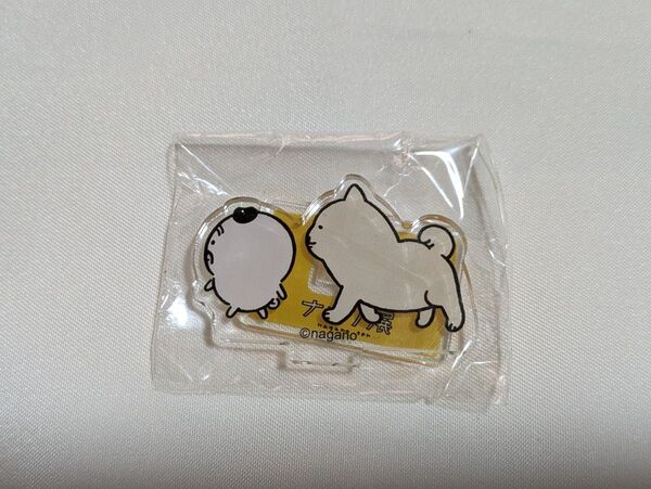 ナガノキャラクターズ アクリルスタンド パグ+犬