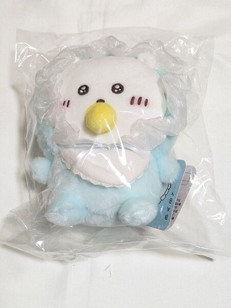 ナガノキャラクターズ BABYなナガノのくま ぬいぐるみS