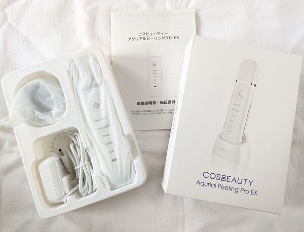 アクリアル ピーリング プロ EX マット ホワイト CB-050-W01 美容 美容 COSBEAUTY コスビューティー