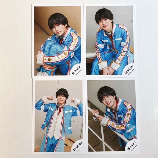【24時間以内発送】Lilかんさい 嶋﨑斗亜 公式写真