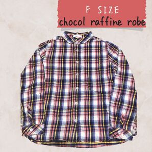 chocol raffine robe チェック柄長袖シャツ Fサイズ