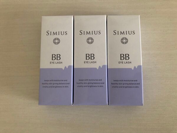 新品 3個セット SIMIUS BBアイラッシュ まつ毛美容液 まつエクOK