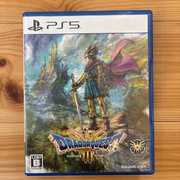 PS5 ドラゴンクエストIII そして伝説へ