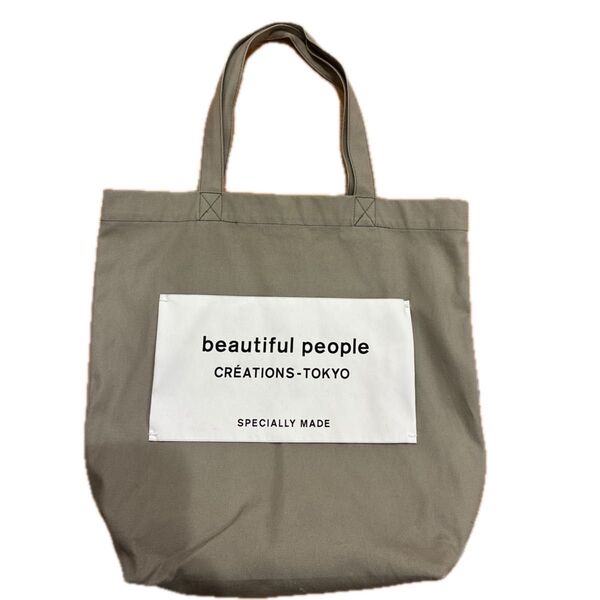 beautiful people トートバッグ カーキ