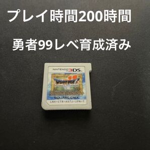 ドラクエ7 3ds