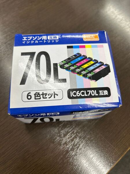 【シアン無し5色セット】EPSON用 互換インクカートリッジ IC6CL70L