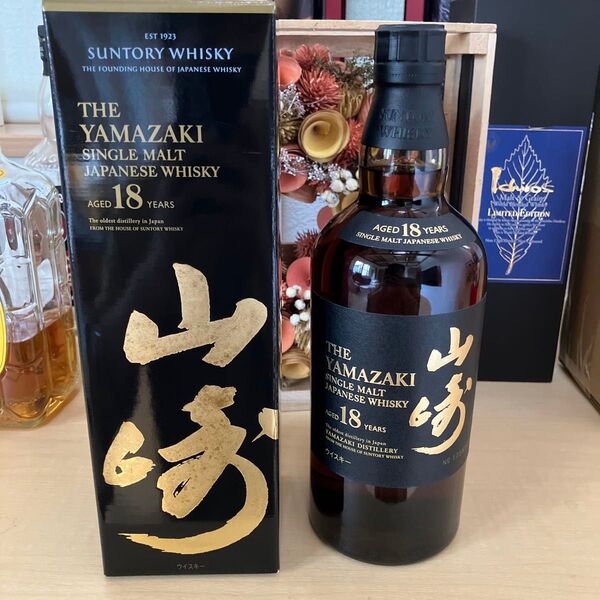 サントリー 山崎18年 シングルモルト ウイスキー 700ml 箱付き